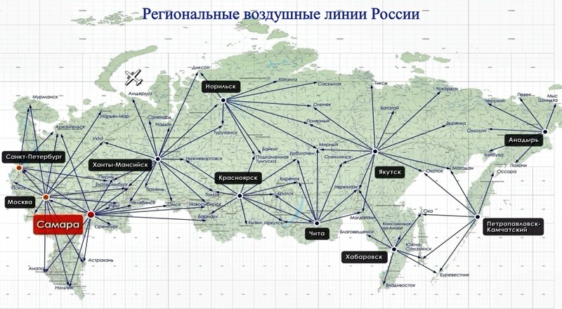 Карта воздушных тревог