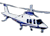 Статус лёгкого многоцелевого вертолета Ка-226Т